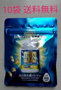 サントリー DHA＆EPA＋セサミンEX 120粒30日分10袋