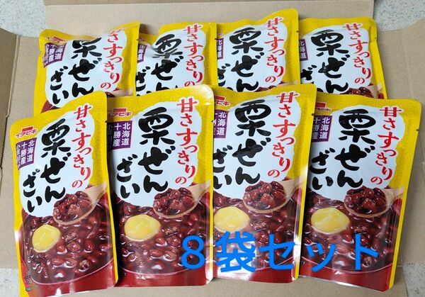 ★　栗ぜんざい　８袋　★　北海道十勝産小豆100％使用　和菓子　あんこ　おしるこ 　イチビキ