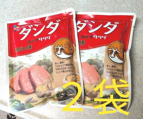 ★　ダシダ　２袋　★　牛肉だしの素　コストコ　500g×２袋　１Kg