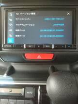 ◆カロッツェリア 7V型HD/TV/DVD/CD/Bluetooth/SD/USB・AV一体型メモリーナビゲーション・ドラレコVREC-DS600・カシムラKD-199◆_画像5