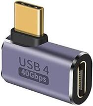 Duttek USB Type C 変換アダプタ, 40Gbps L字 USB Cアダプタ、90度直角L型USB Cアダプタは8k_画像1