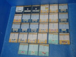 **[ rare 1 jpy ] Famicom disk system game card 27 pcs set #12~40 coming out have renewal exclusive use have present condition goods FC nintendo that time thing together **