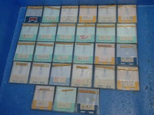 **[ rare 1 jpy ] Famicom disk system game card 27 pcs set #41~70 coming out have renewal exclusive use have present condition goods FC nintendo that time thing together **