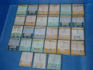 **[ rare 1 jpy ] Famicom disk system game card 27 pcs set #71~97+α. have renewal exclusive use have present condition goods FC nintendo that time thing together **