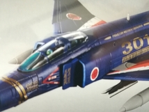 アシェット★F4ファントム★F-4EJ改ファントムⅡ★航空自衛隊★第301飛行隊創隊40周年記念塗装★完成品★1／100スケール★ダイキャスト_画像1