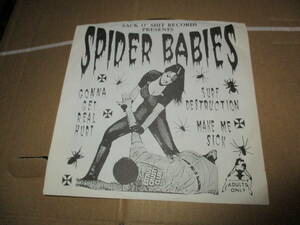  EP SPIDER BABIES　gonna get real hurt　ガレージ・ロック　パンク 　ラス・メイヤー