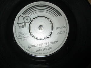 EP 映画「ディープ・スロート」の主演女優リンダ・ラヴレースの歌唱 Lindy Lovelace 「Be My Baby」 ザ・ロネッツ・カバー Deep Throat