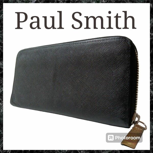 Paul Smith　ポールスミス　財布　メンズ　ブランド　ラウンドファスナー 長財布 ブラック系