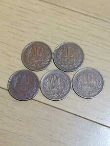 即決！ギザギザ10円　ギザ10　10円硬貨　昭和27年　昭和28年　昭和29年　5枚セット