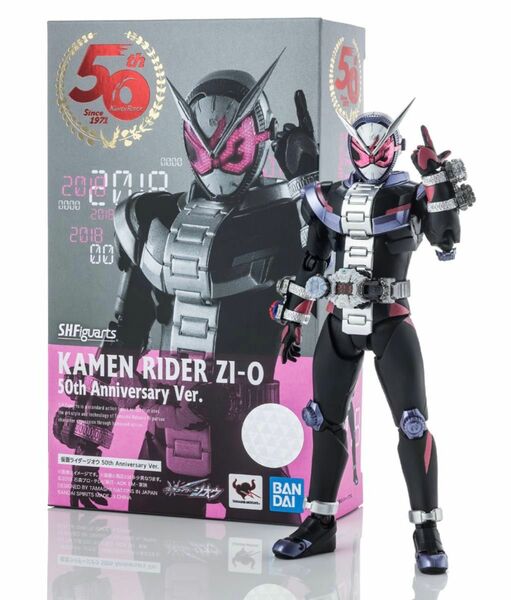 仮面ライダージオウ 50th Anniversary Ver.