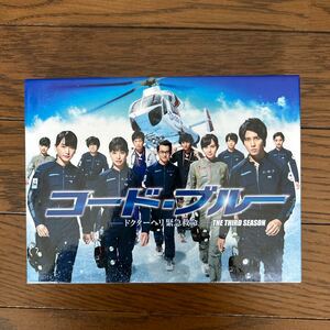  code * blue dokta- worn urgent lifesaving (season3)(DVD BOX)