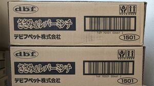 デビフ　ささみ&レバーミンチ2箱（48缶）