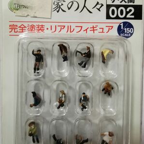 【希少、極上美品】ジオコレ 情景コレクション ザ・人間 002 農家の人々