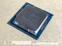 ★Intel Core i3-8100 3.60GHz SR3N5 LGA1151 第8世代 良品美品 インテル★送185ok★_画像2