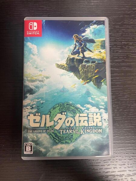 ゼルダの伝説 ティアーズ オブ ザ キングダム Switch