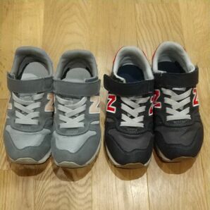 new balance 373 ニューバランス 18cm 2足セット