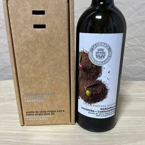  olive oil Cupaje Manzanilla Cacerea 500ml