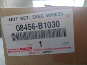  Toyota laiz wheel nut set 20 piece insertion new goods 