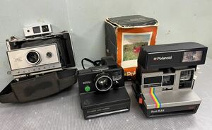 ジャンク品 ポラロイド 3点まとめ売り POLAROID 350 Polaroid SUN 635 QS POLAROID LAND CAMERA 