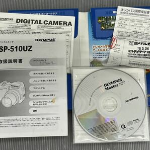 ジャンク品 デジタルカメラ 5点まとめ売り Canon IXY PowerShot CASIO EXILIM OLYMPUS CAMEDIA デジカメ の画像8