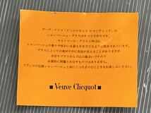 Veuve Clicquot Ponsardin シャンパングラス フランス ヴーヴクリコ シャンパン 箱付　ワイングラス ペアグラス グラスのみ　_画像7