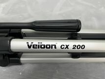 Velbon ベルボン カメラ三脚 CX-200 カバー付　 三脚　_画像8