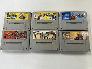 スーパーファミコン ソフト 6本まとめ　ボンバーマン4 5 スーパーマリオカート　スーパーファミスタ3 ゆうゆのクイズ　天舞