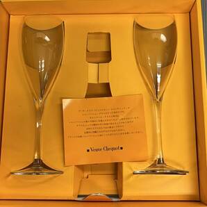 Veuve Clicquot Ponsardin シャンパングラス フランス ヴーヴクリコ シャンパン 箱付 ワイングラス ペアグラス グラスのみ の画像1