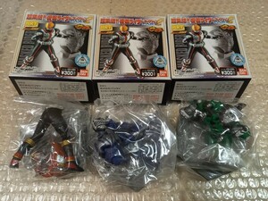  Kamen Rider Dragon Knight специальный комплект zoruda Night HRF Kamen Rider коллекция настоящий фигурка Shokugan gashapon HG rider Kids в это время товар 