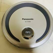 Panasonic SL-CT500-S ポータブルCDプレーヤーMP3 動作品(シルバー)ポータブルCDプレーヤー Panasonic_画像3