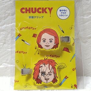 【新品/未使用/タグ付き】前髪クリップ チャッキー チャイルド・プレイ 髪留め