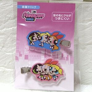 【新品/未使用/タグ付き】パワーパフガールズ アクリル前髪クリップ 髪留め