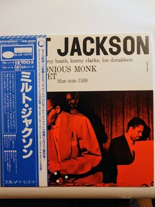 帯付 BLUENOTE /ミルト・ジャクソン/キング盤/BLP1509/美品 LP