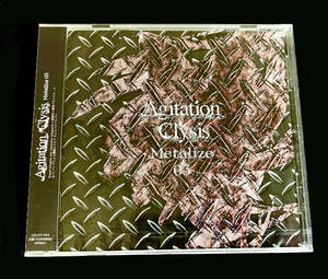 ★新品・未開封★オムニバス / Agitation Clysis ～Metalize 03～★Kelly SIMONZ/ EITA/ NAOTO PROJECT 他★