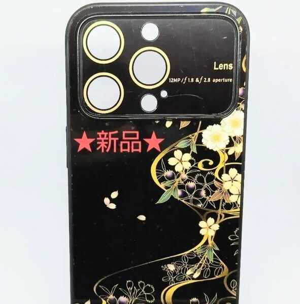 iPhone15 Pro用スマホケース 蒔絵風流水花柄 ブラック（★新品★）