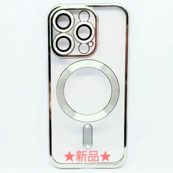 iPhone15 Pro Max用 スマホケース／シルバー／新品・未使用品