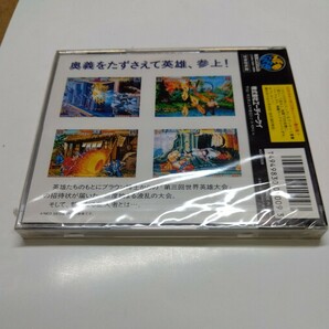 訳あり新品未開封 NG ネオジオ CD WORLD HEROES PERFECT ワールドヒーローズ パーフェクト 帯 ケース 説明書 ありの画像2