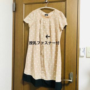 授乳ができるワンピース　マタニティワンピース　L 半袖