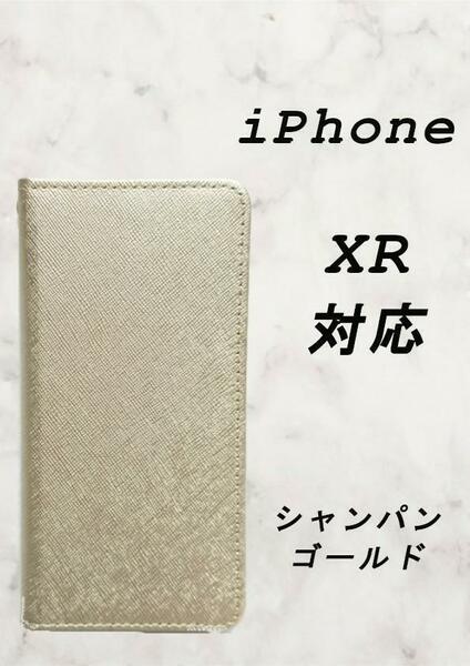 PUレザー手帳型スマホケース(iPhone XR対応)シャンパンゴールド