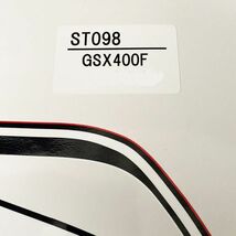 GSX400F 赤白 ラインステッカー(品番ST098)【新品即決】GS40XF GSX400FS SUZKI_画像3