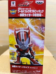 ワーコレ　仮面ライダードライブ　タイプスピード