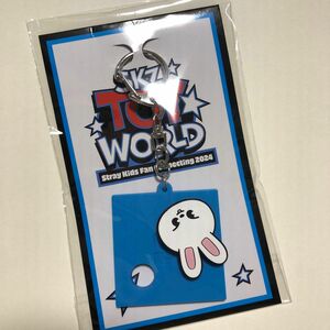 リノ　スキズ　toyworld くじ　D賞