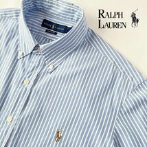 ラルフローレン RALPH LAUREN ボタンダウン ストライプ 半袖シャツ L 180/100A (日本XL) CLASSIC FIT オーバサイズ シャツ ブルー 白_画像1