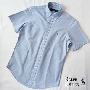 (美品) ラルフローレン RALPH LAUREN ボタンダウン オックスフォード 半袖シャツ S170/92A (日本M) ブルー シャツ の画像2