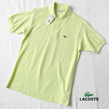 (新品) ラコステ LACOSTE ポロシャツ 3 (M) グリーン L1212 半袖 シャツ _画像2