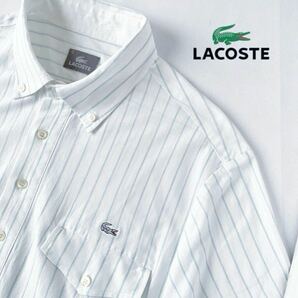 ラコステ LACOSTE ボタンダウン カットソー 半袖 シャツ 4 吸汗速乾 ビズポロ ストライプ ポロシャツ KH017の画像1