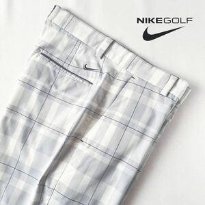 (美品) ナイキ ゴルフ NIKE GOLF DRY-FIT 吸汗速乾 ストレッチ ゴルフパンツ 32 グレー アイボリー ホワイト チェック柄 パンツ W82