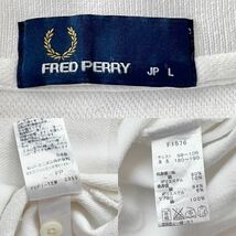 フレッドペリー FRED PEARLY ポロシャツ JP L ホワイト ブルー F1576 白 市松 チェッカ ー柄 ジャガード ピケ 半袖 シャツ _画像7