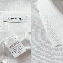 ラコステ LACOSTE ポロシャツ 3 (M) ホワイト PH898E 半袖 シャツ _画像9