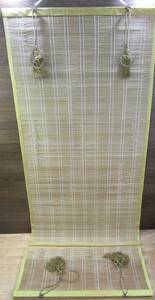 0 era thing .. one against floral print . taking metal fittings attaching high class . seat . blinds sudare bamboo .0F030530K